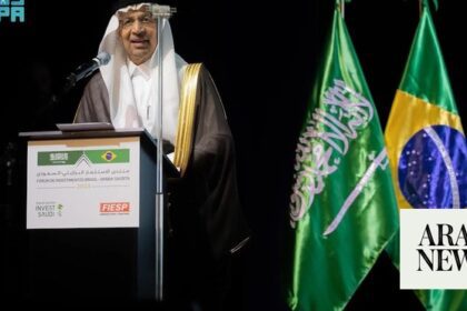 Delegación Saudí Concluye Gira Por América Latina En Panamá