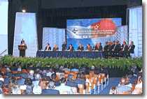 Acuerdo De Préstamo De Us $ 2.30 Mil Millones Firmado