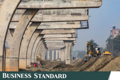 Repensar la ejecución del proyecto público en bangladesh